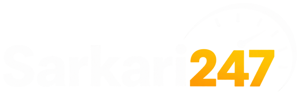 Sarkari247 Logo